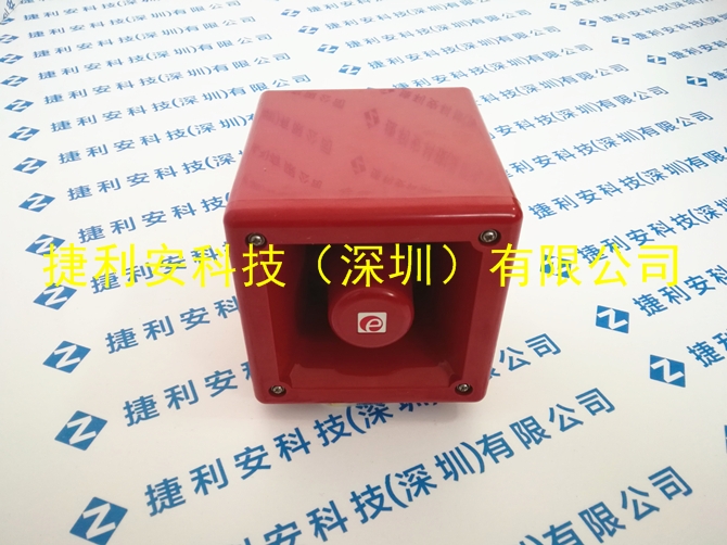 E2S A105NDC24R報(bào)警器實(shí)物圖