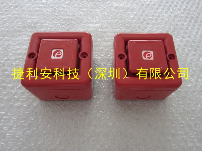 E2S SONF1DC24R-H 報警器