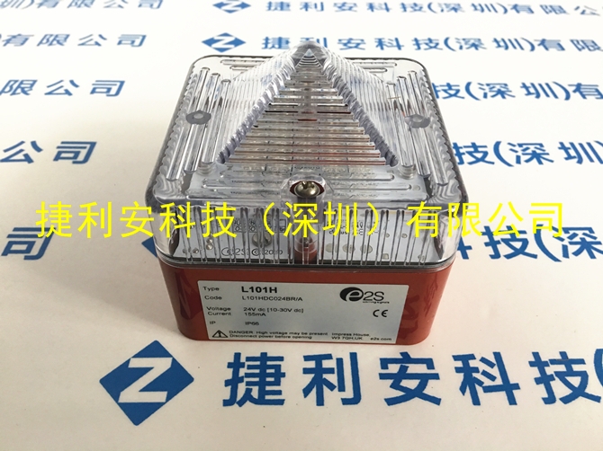 E2S L101HDC024BR/A 信號燈實(shí)物圖