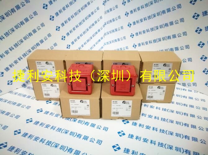 E2S A100DC24R報警器