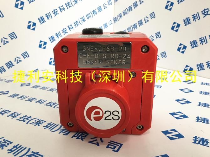 E2S GNExCP6B-PB系列手動(dòng)報(bào)警按鈕