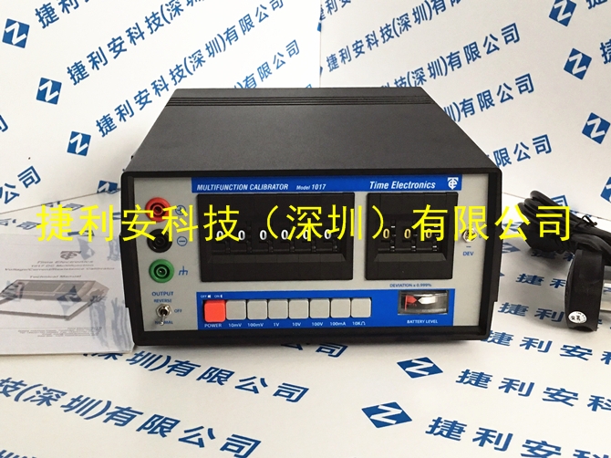 Time Electronics 1017多功能校準(zhǔn)儀