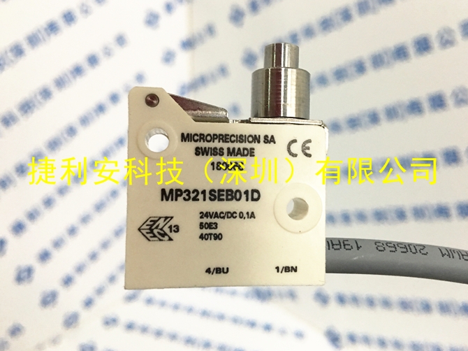 Microprecision MP321SEB01D 微動(dòng)開(kāi)關(guān)包郵