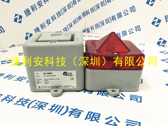 E2S AL100XAC024G/R 聲光信號(hào)器