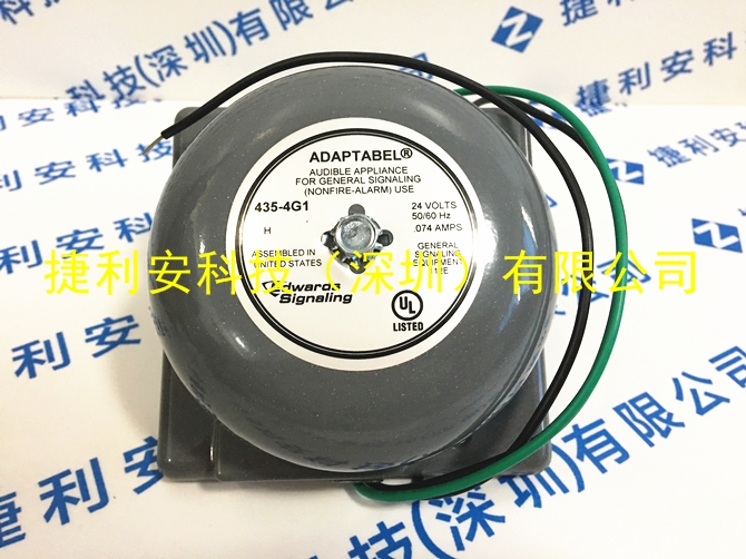 Edwards signaling 435-4G1報(bào)警器實(shí)物