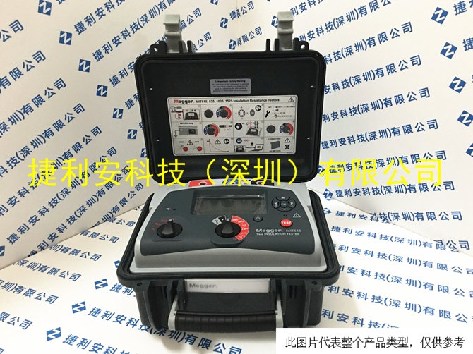 Megger MIT525絕緣測(cè)試儀原裝正品