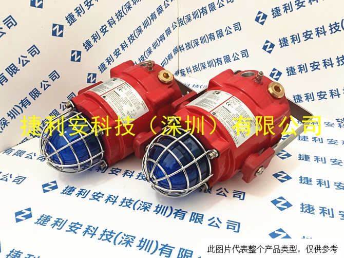 E2S BExTBG05系列防爆信號燈英國原裝進(jìn)口