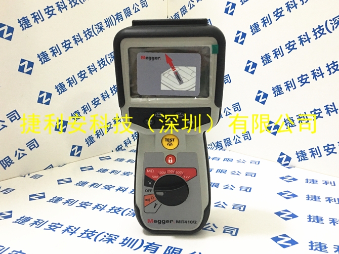 Megger MIT410/2絕緣電阻測(cè)試儀