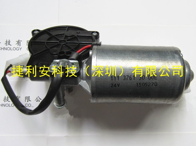 西班牙DOGA 111.3761.30.00E電機