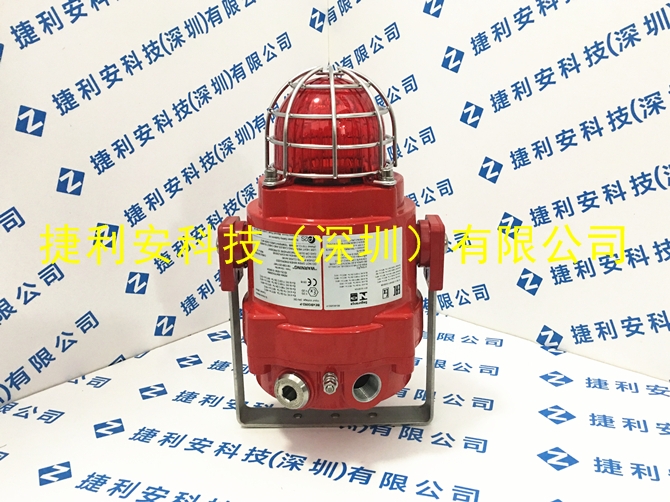E2S BEXBG05DPDC024AB1A1R/R防爆信號燈