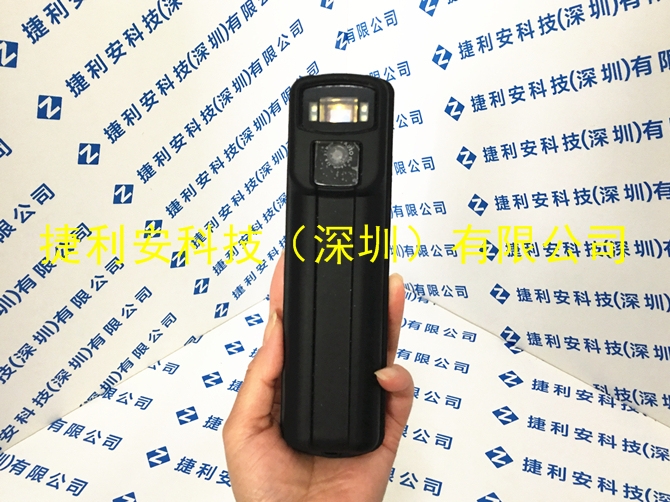 英國防爆相機Extronics iCAM502