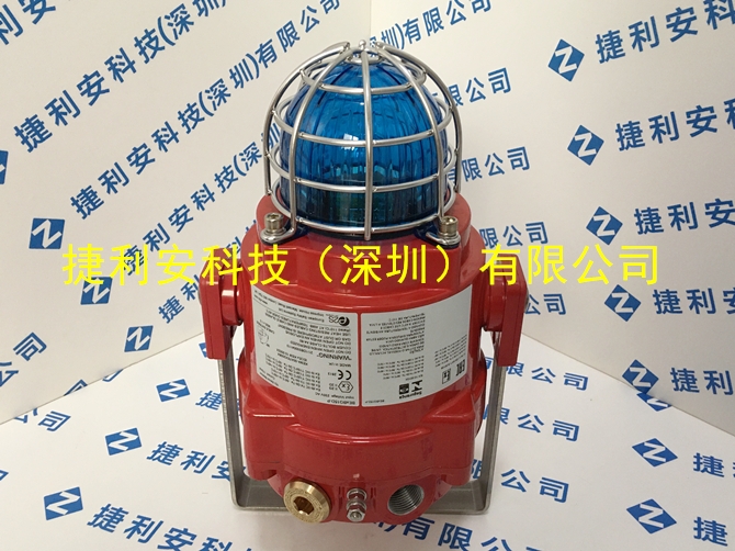 E2S BEXBG15DPAC230AB1A1R/B防爆氙信號燈