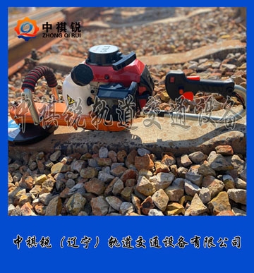中祺銳品質(zhì)|NM-180B手提式內(nèi)燃磨削機
