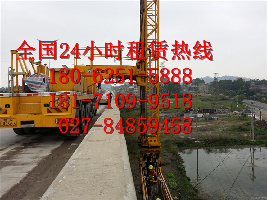 虹口20米橋檢車出租，松江21米橋梁檢測(cè)車租賃
