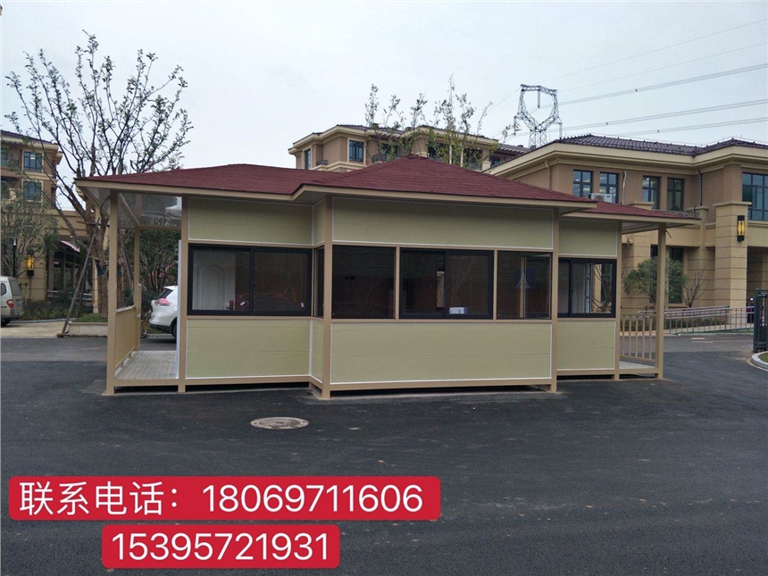 杭州崗?fù)?杭州移動廁所崗?fù)?杭州雕花板崗?fù)? title=