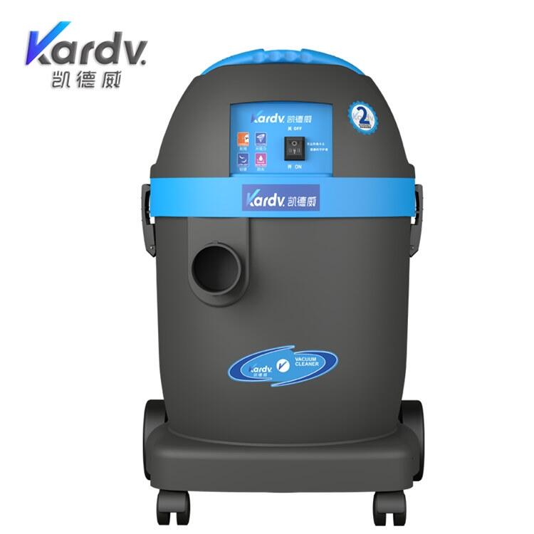 凱德威DL-1032工商業(yè)吸塵器  海寧移動式吸塵器工廠店價格
