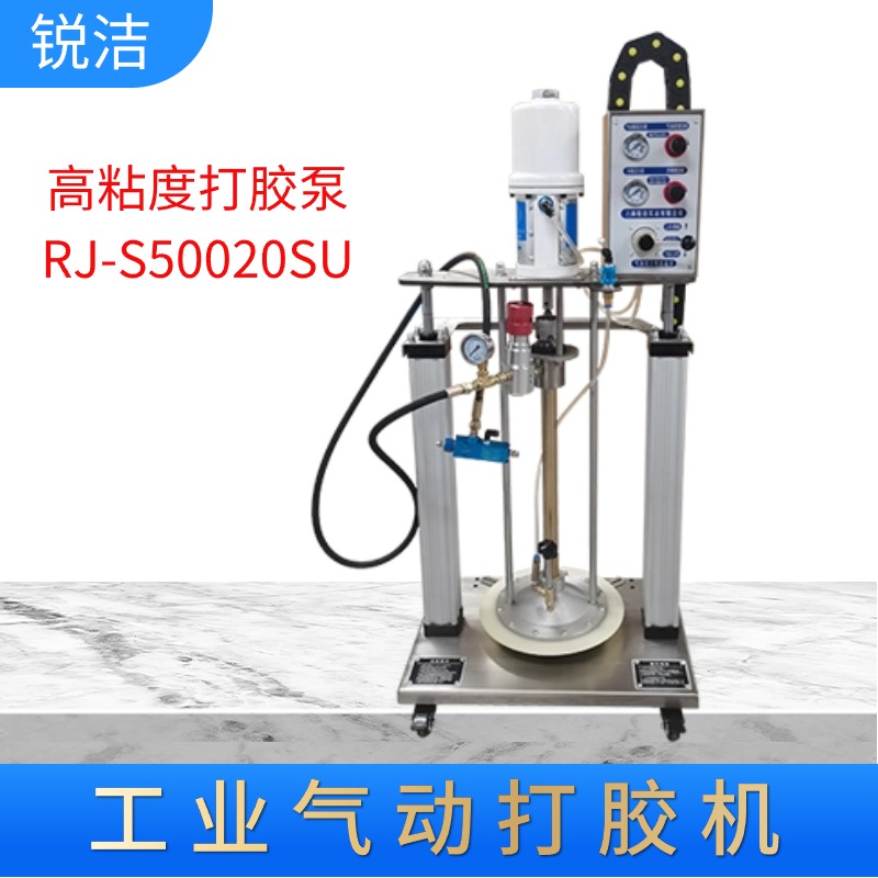 氣動打膠機工業(yè)流體輸送定量注脂
