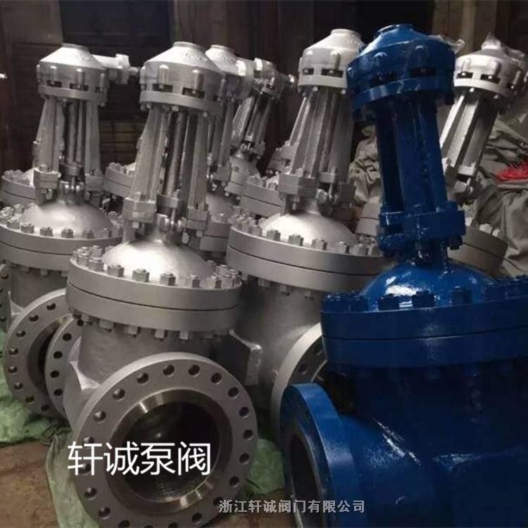 軒誠(chéng)閥門直銷  珞鉬鋼電站閘閥   Z440Y傘齒輪閘閥