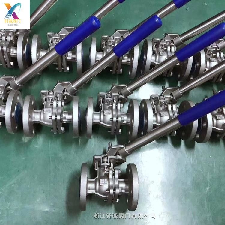 軒誠(chéng)閥門直銷  TQ41F彈簧自動(dòng)復(fù)位球閥