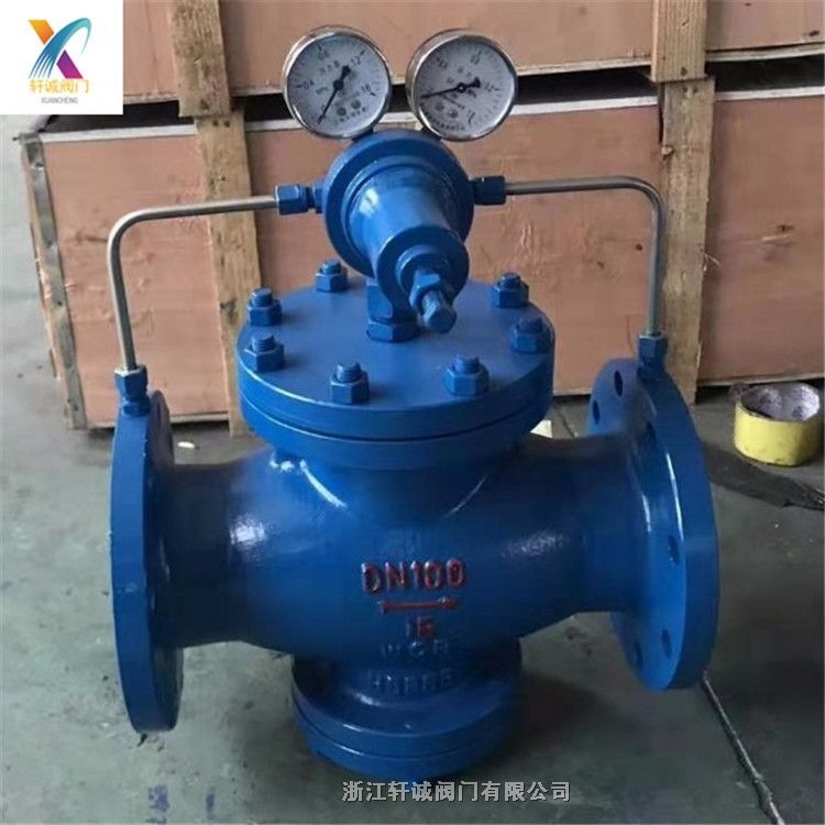 軒誠(chéng)閥門(mén)直銷(xiāo)  K43F高壓活塞式氣體減壓閥
