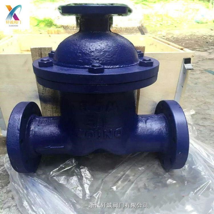 軒誠閥門直銷  UFS汽水分離器
