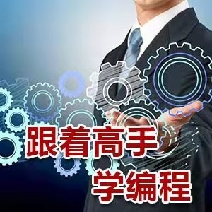 鄭州市ug模具設(shè)計閆工隨到隨學(xué)不等待接單聯(lián)系
