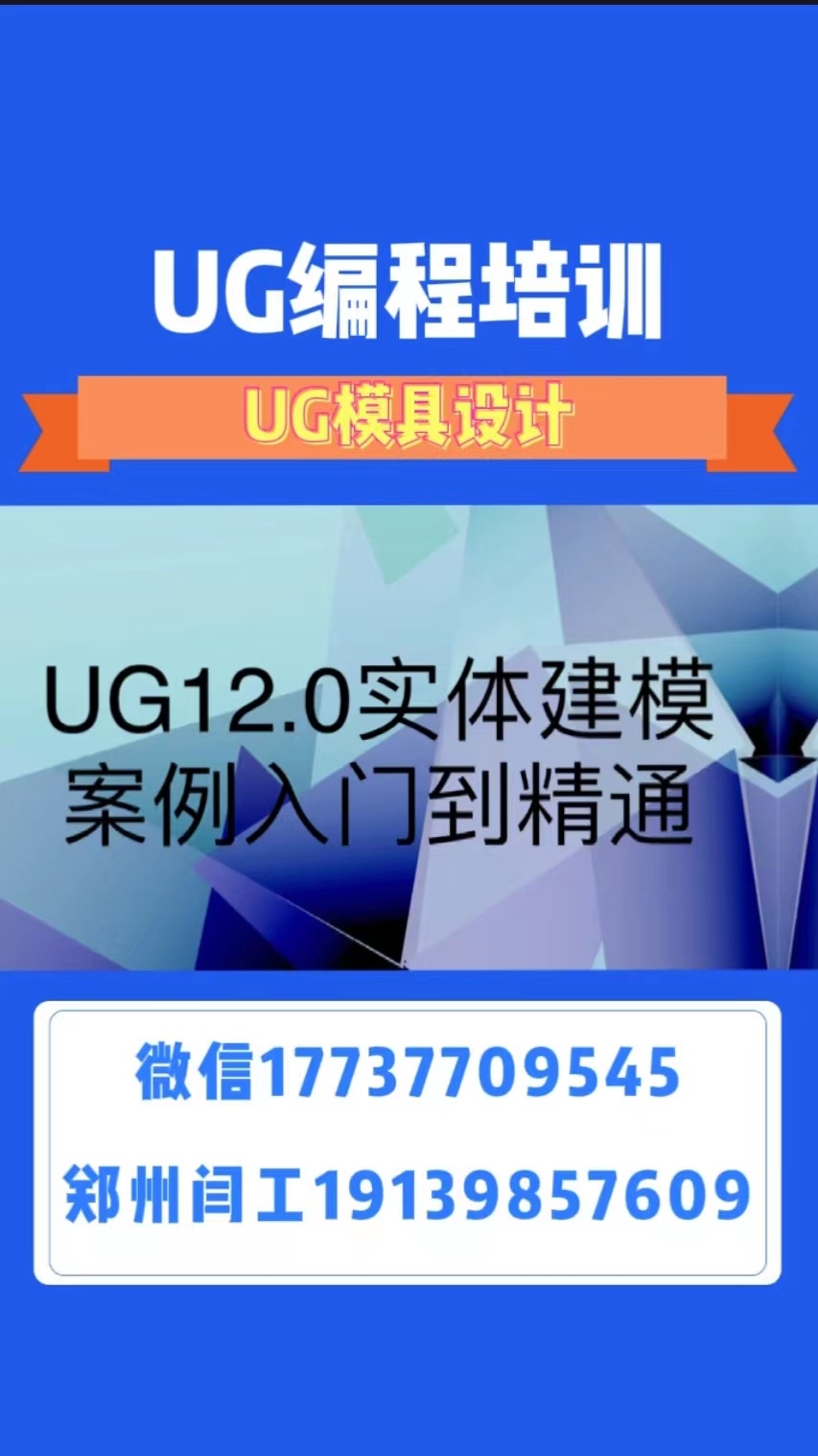 ʝugģO(sh)ӋZSSW(xu)ȴӆ(lin)ϵ
