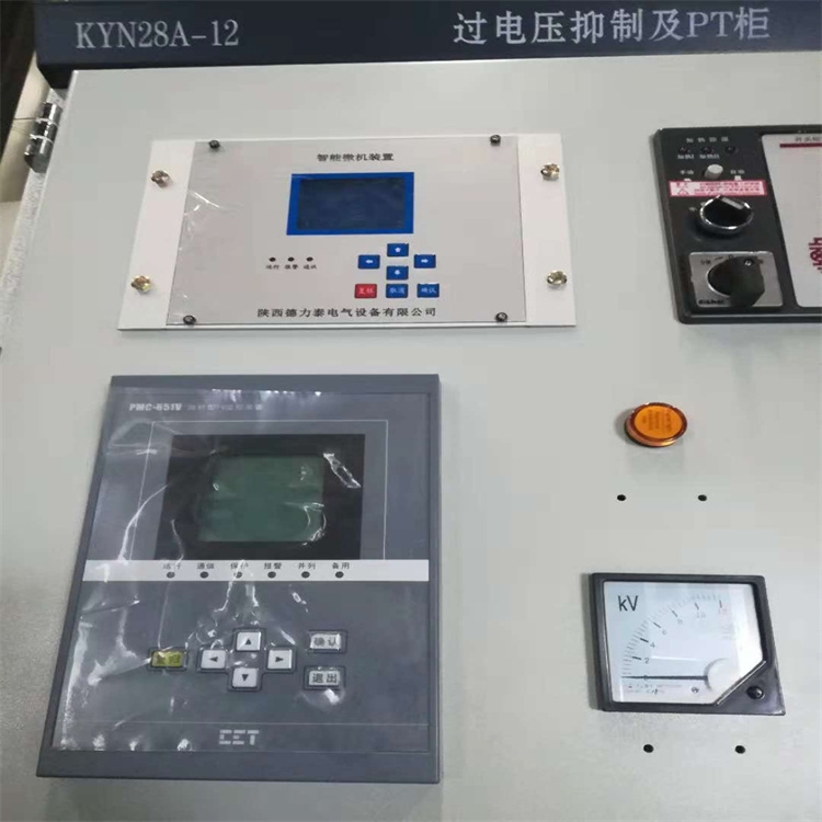消弧消諧柜  過電壓抑制柜 互感器柜 廠家 陜西德力泰電氣