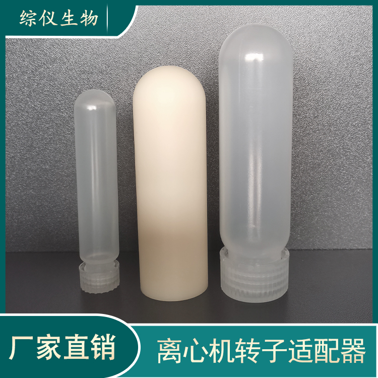 xęC(j)D(zhun)m50mlAD(zhun)15ml10ml5mlmM(jn)ڇa(chn)xęC(j)D(zhun)׹