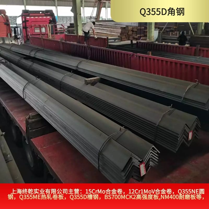 Q355D͵͜ص߅F50-200Ҏ(gu)