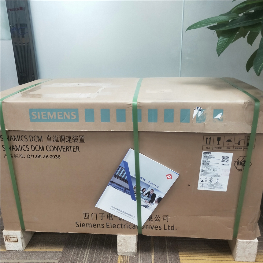SIEMENS  直流調(diào)速器  6RA8095-4DS22-0AA0
