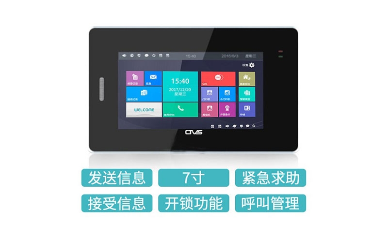 高清液晶7.0寸人臉識(shí)別觸摸一體機(jī)大批量生產(chǎn)，優(yōu)惠促銷