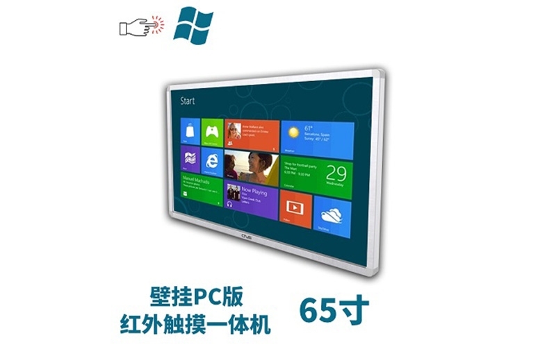 pϵy(tng)ڒʽ65t|һwC(j)pc