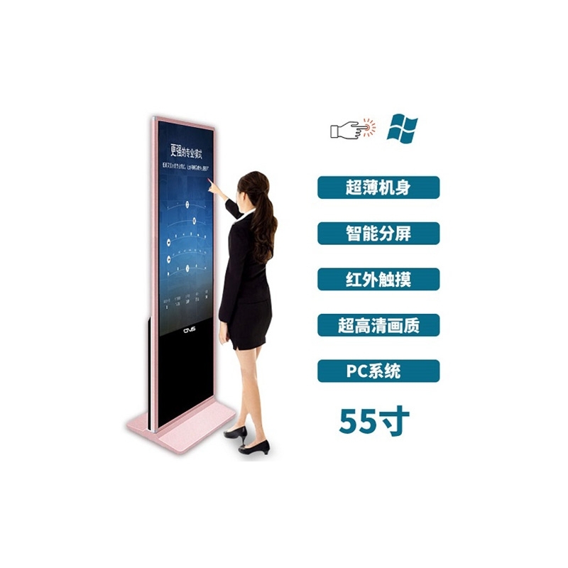 峬ʽ55t|һwC(j)PC惞(yu)ݴN