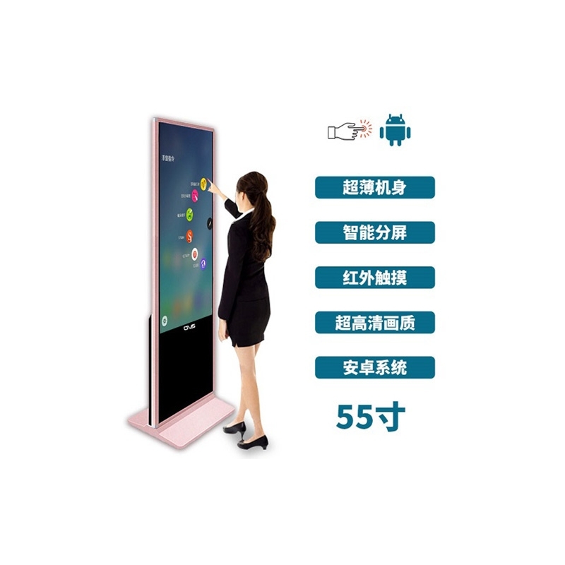 峬ʽ55t|һwC(j)׿SֱN