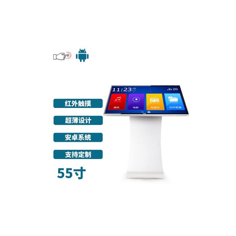 Pʽ55t|һwC(j)׿惞(yu)ݴN