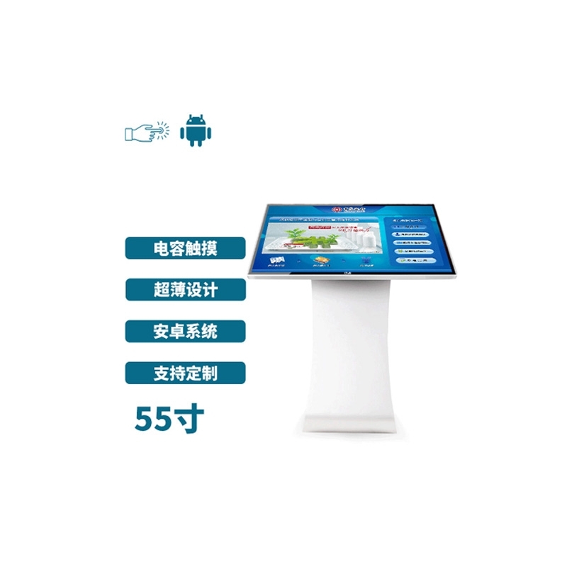 Pʽ55|һwC׿挣I(y)a(chn)(yu)ݴN