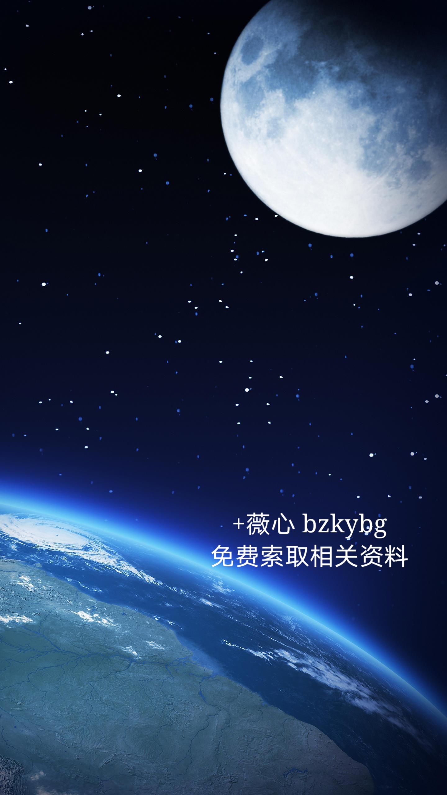 電鍍產(chǎn)業(yè)園超長期資金申請可行性報(bào)告