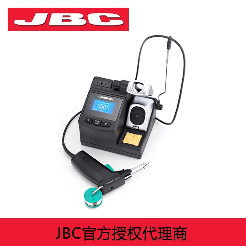 JBC-CA-2HE 230V送錫焊臺