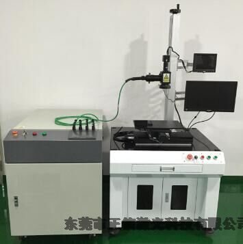 佛山316不銹鋼保溫杯激光焊接機