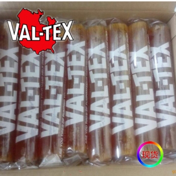 VAL-TEX注脂機QS-2000A（陜西新聞）
