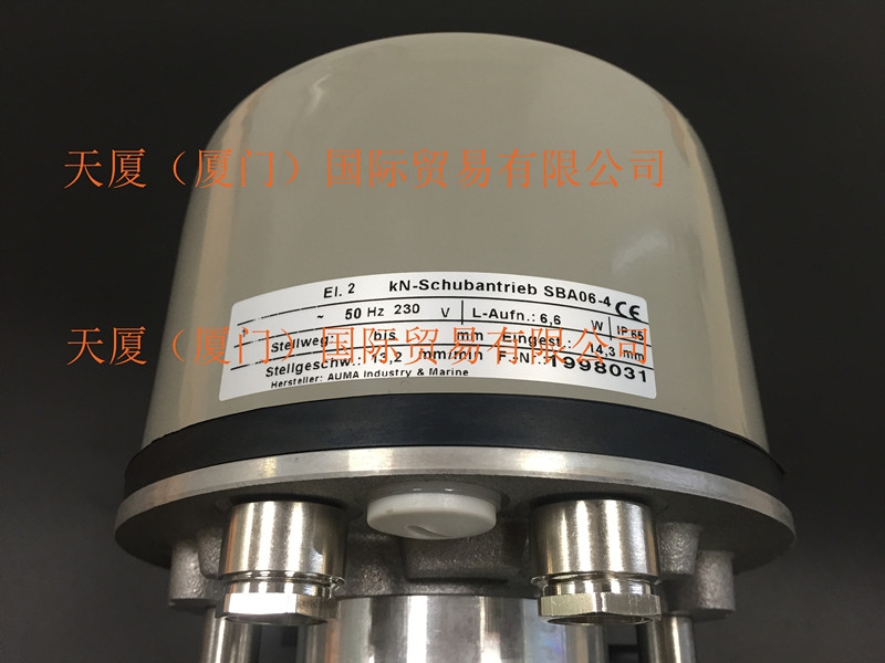 芬蘭EVAC依凡克馬桶配件供水配件5980801原裝現(xiàn)貨現(xiàn)貨