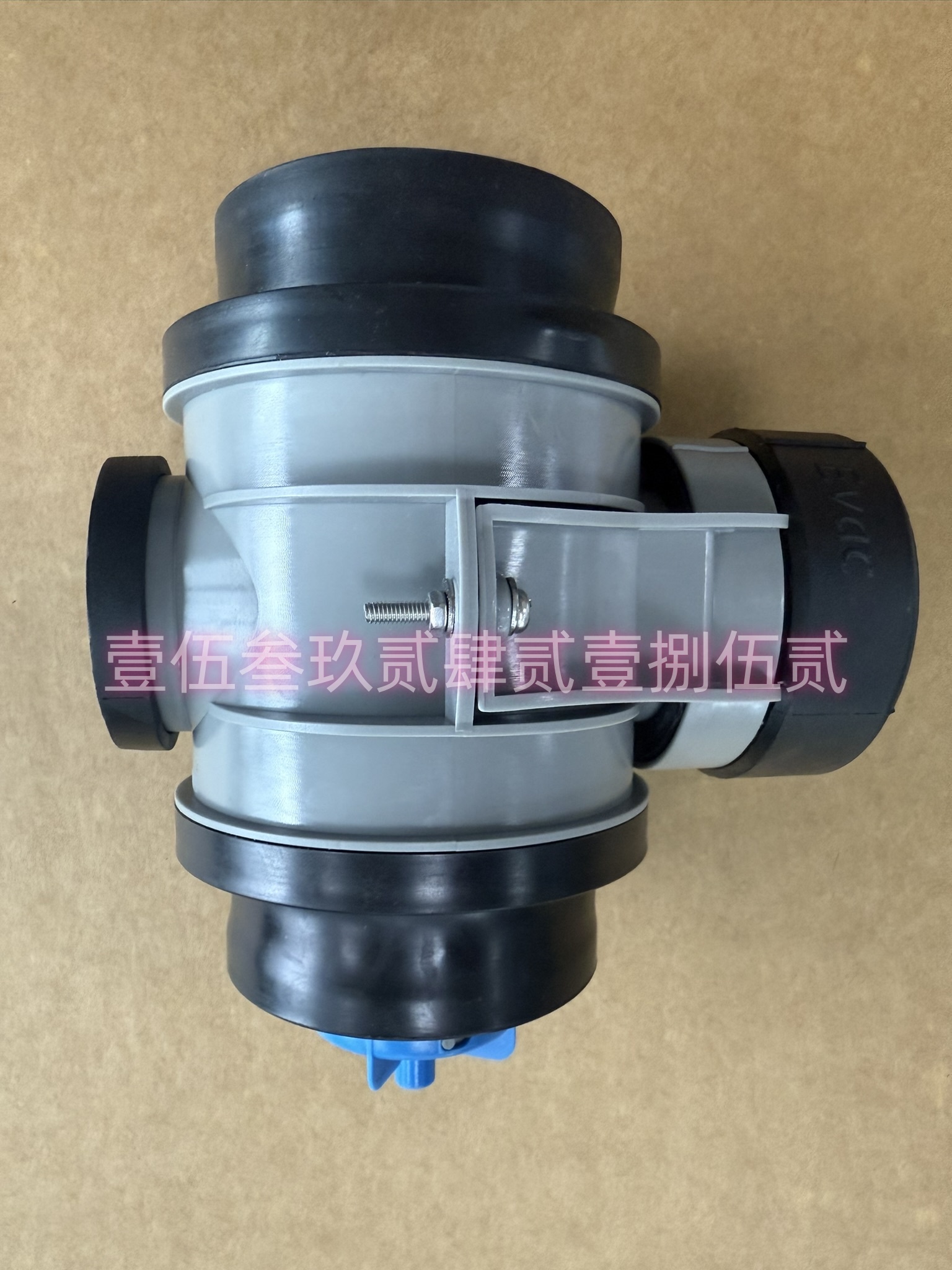 沃泰斯閥門清洗液VF-10在線