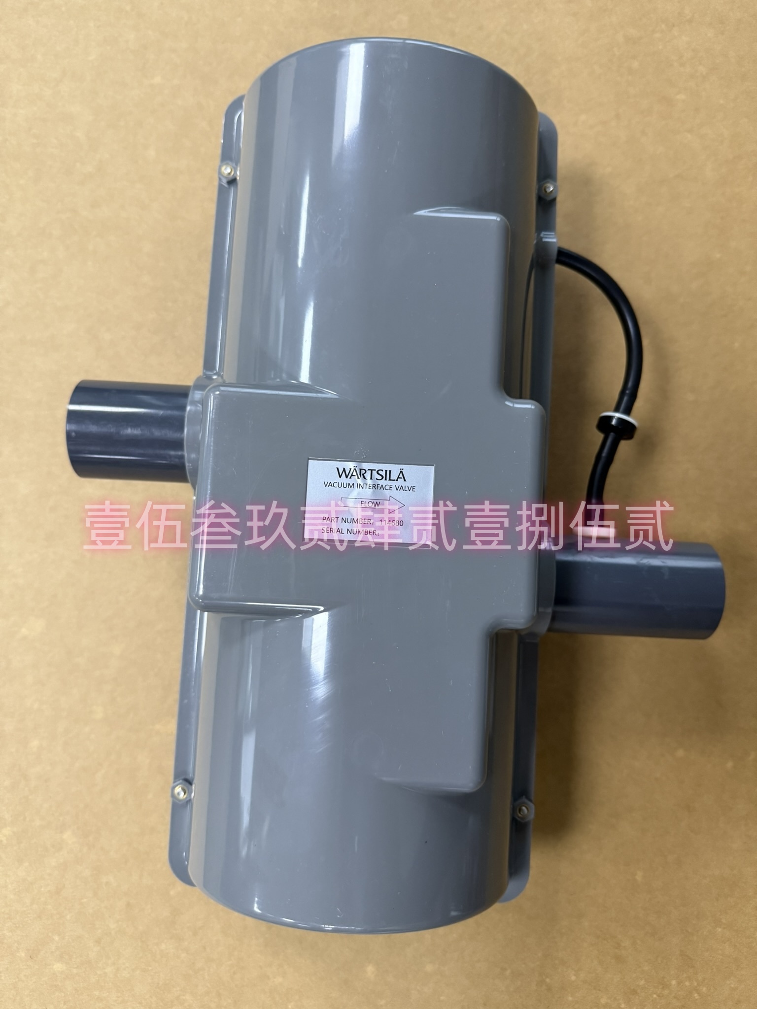芬蘭EVAC依凡克真空泵SE044A1501原裝現(xiàn)貨照片