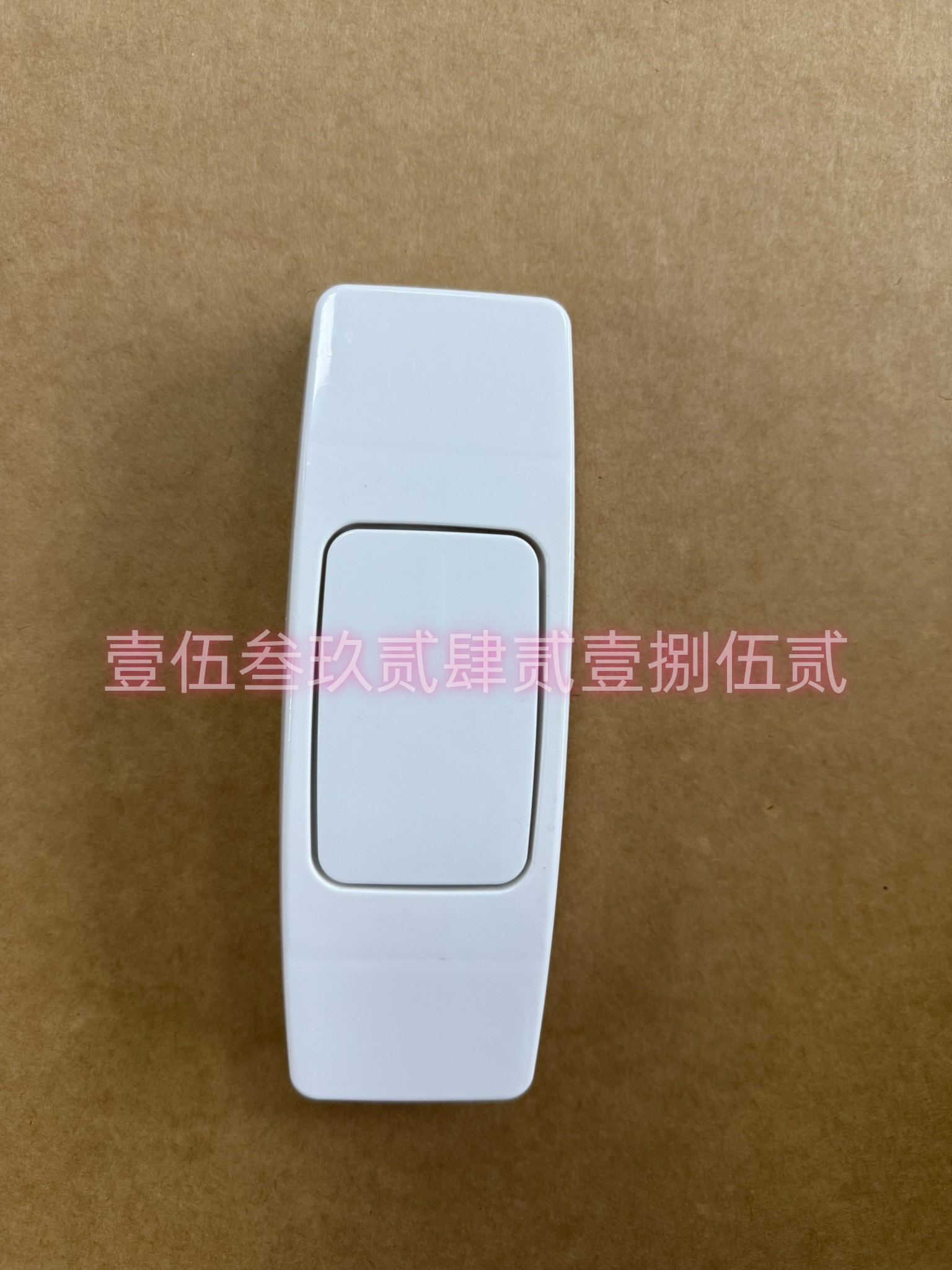 芬蘭EVAC依凡克落地式馬桶6545826原裝現(xiàn)貨正品