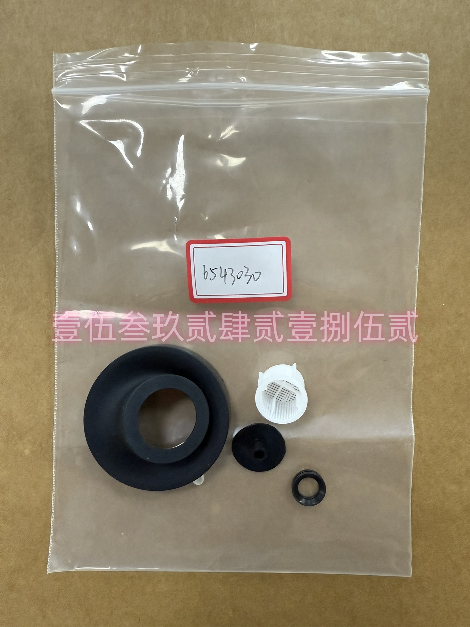 CAT5CP6120貓牌高壓柱塞泵電話