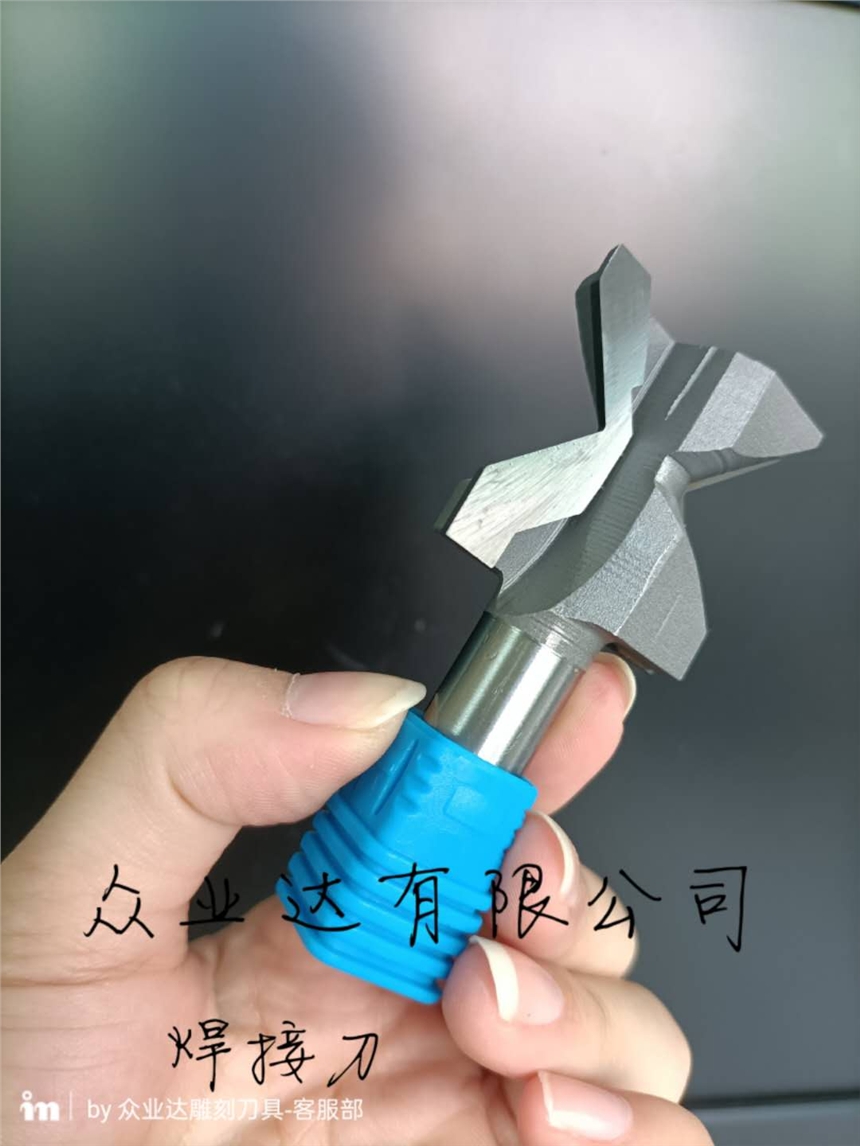 焊接銑刀 焊接R銑刀 五軸數(shù)控加工 精度高 適合加工銅、鋁、鐵等