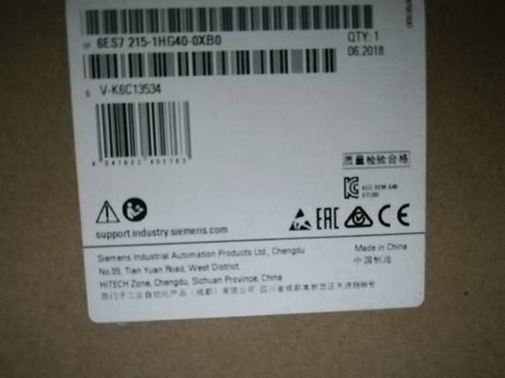 西門(mén)子S7-1200 CPU 1214C控制器 庫(kù)存現(xiàn)貨