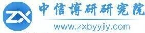 中國半導體用高純石英砂發(fā)展趨勢及投資潛力評估報告2024-2030年