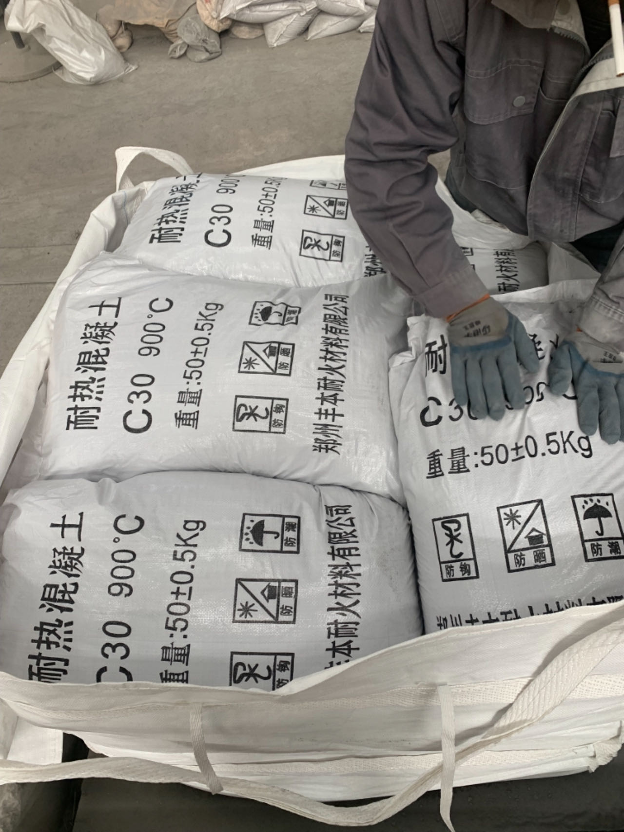 鍋爐保溫防磨澆注料 耐火可塑料 輕質(zhì)保溫澆注料 鍋爐澆注料生產(chǎn)廠家